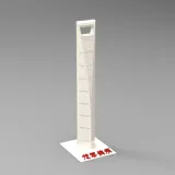 上海金融中心