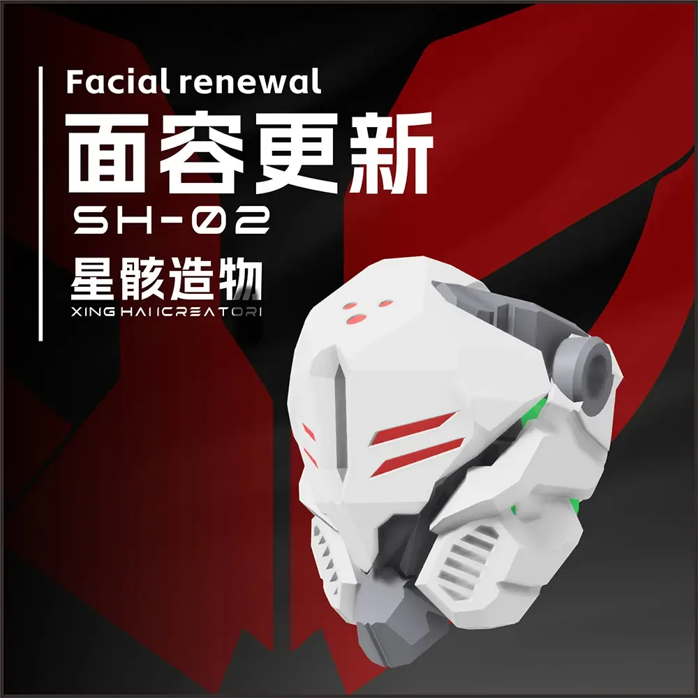 SH-02 面容更新V1.0 Face Update V1.0