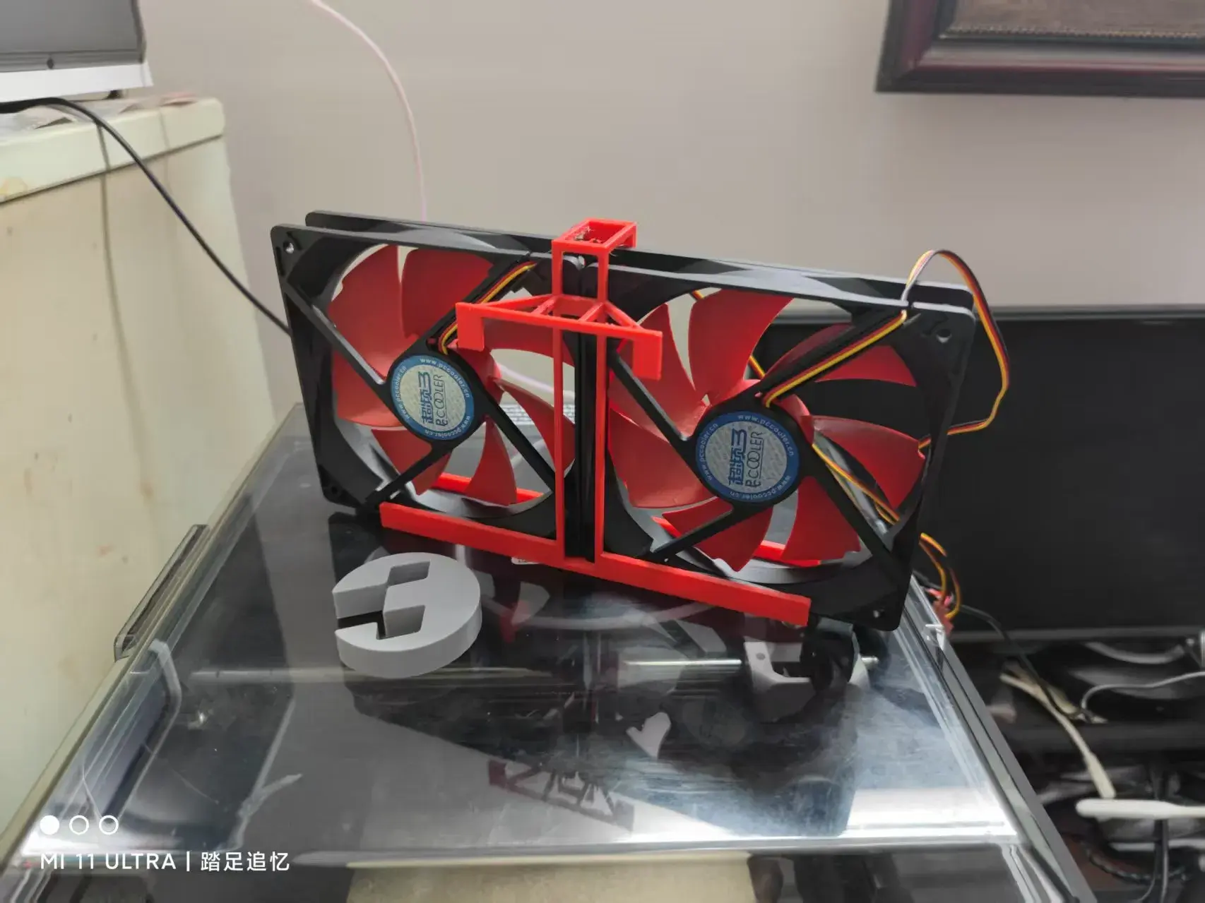 华硕RT-AC86U 12cm风扇背挂架 | RT-AC86U 12cm Fan Mounting Bracket