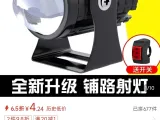 公路车 车灯 码表架 快拆-1