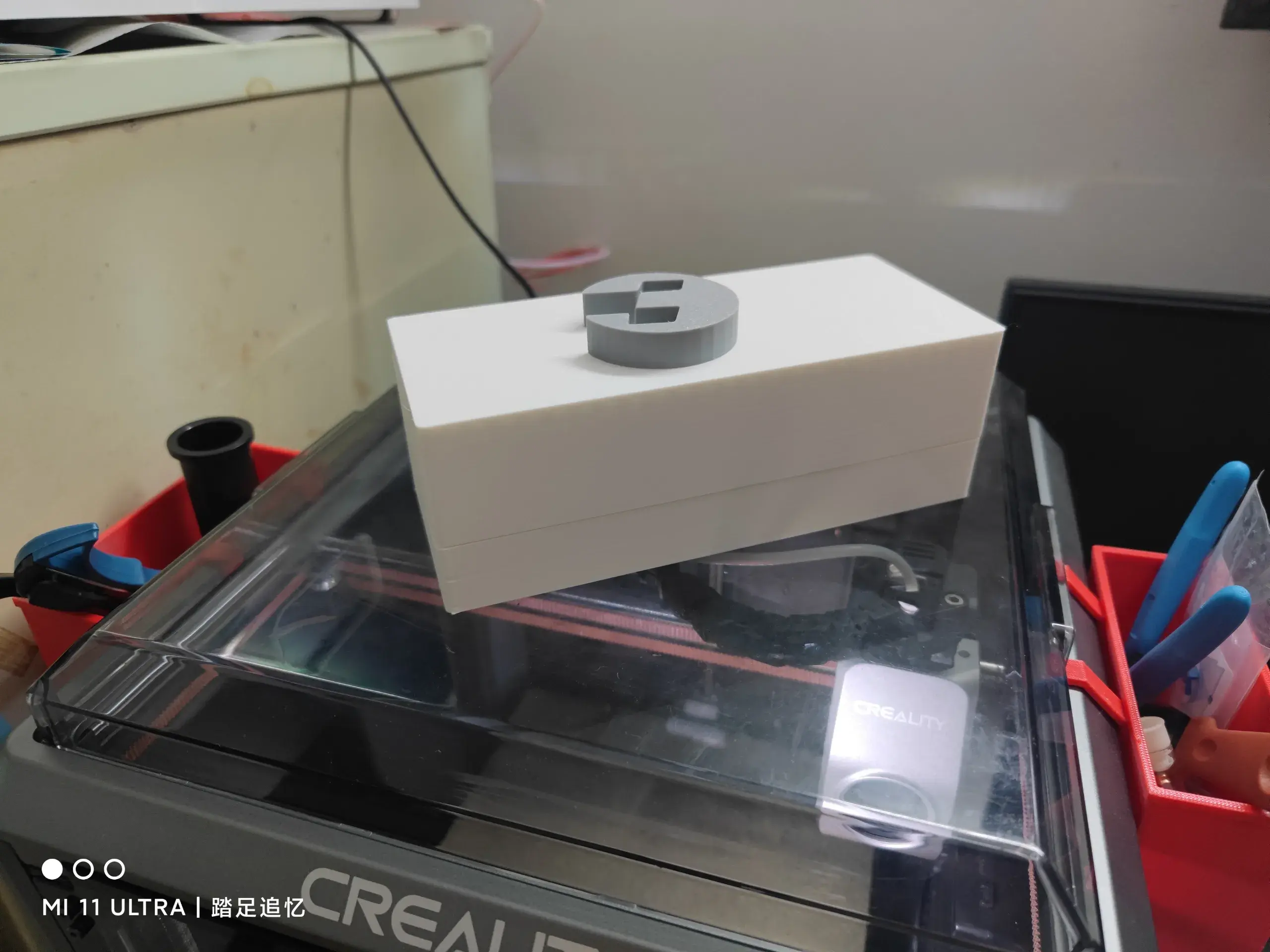饰品盒子 | Accessories Storage Box