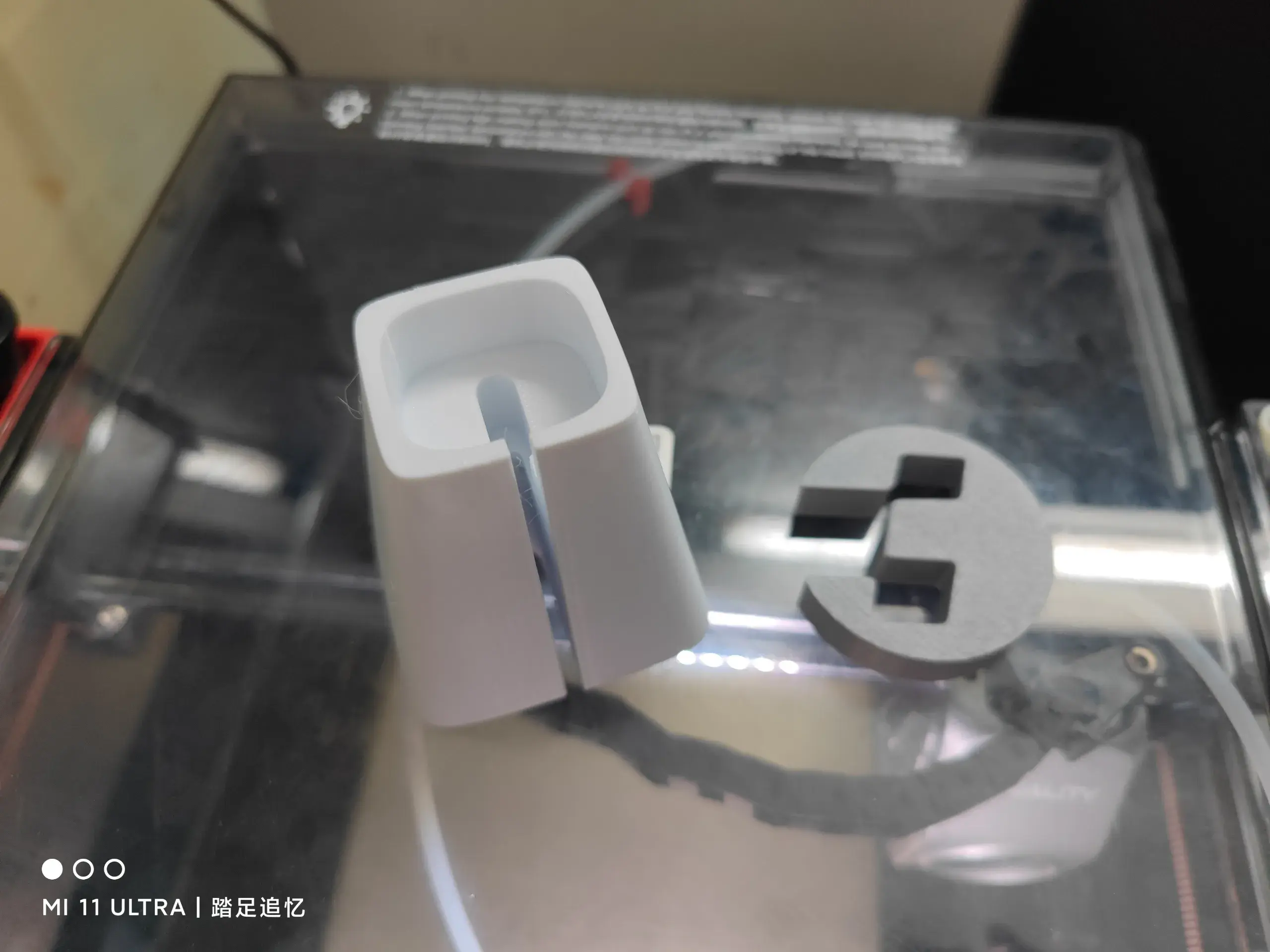 徕芬电动牙刷简易底座 | Laifen Electric Toothbrush Simple Base