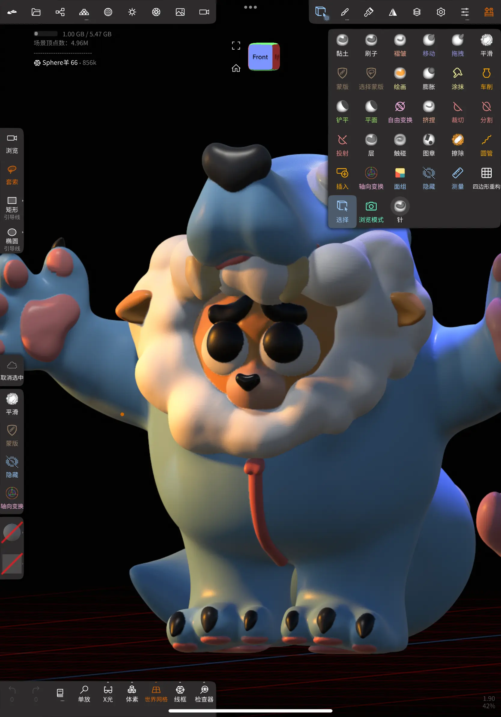 Home print settings: c6e5012c65ca9f9973fe48b938c05d98.3mf