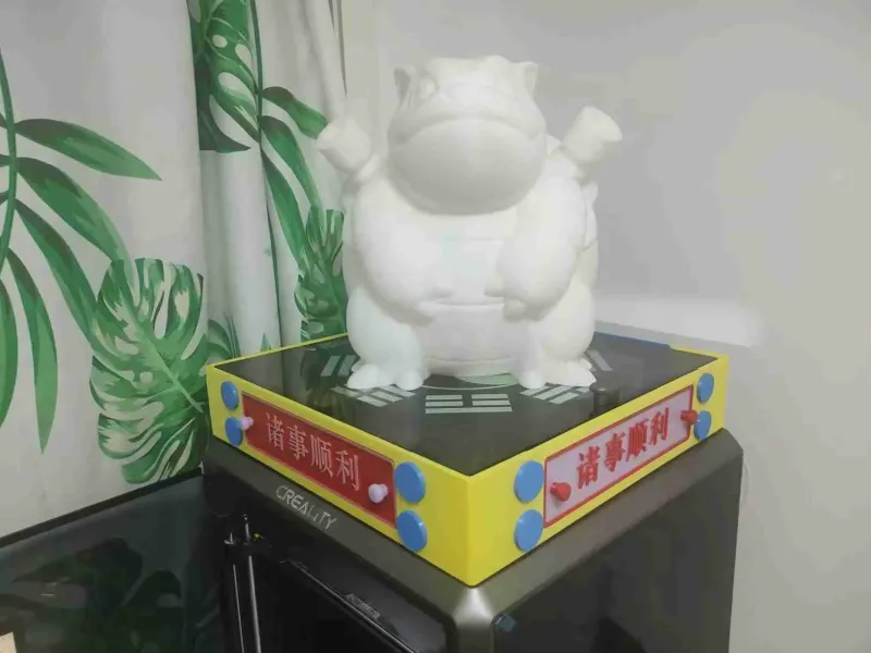 K1 Max顶盖增高支架