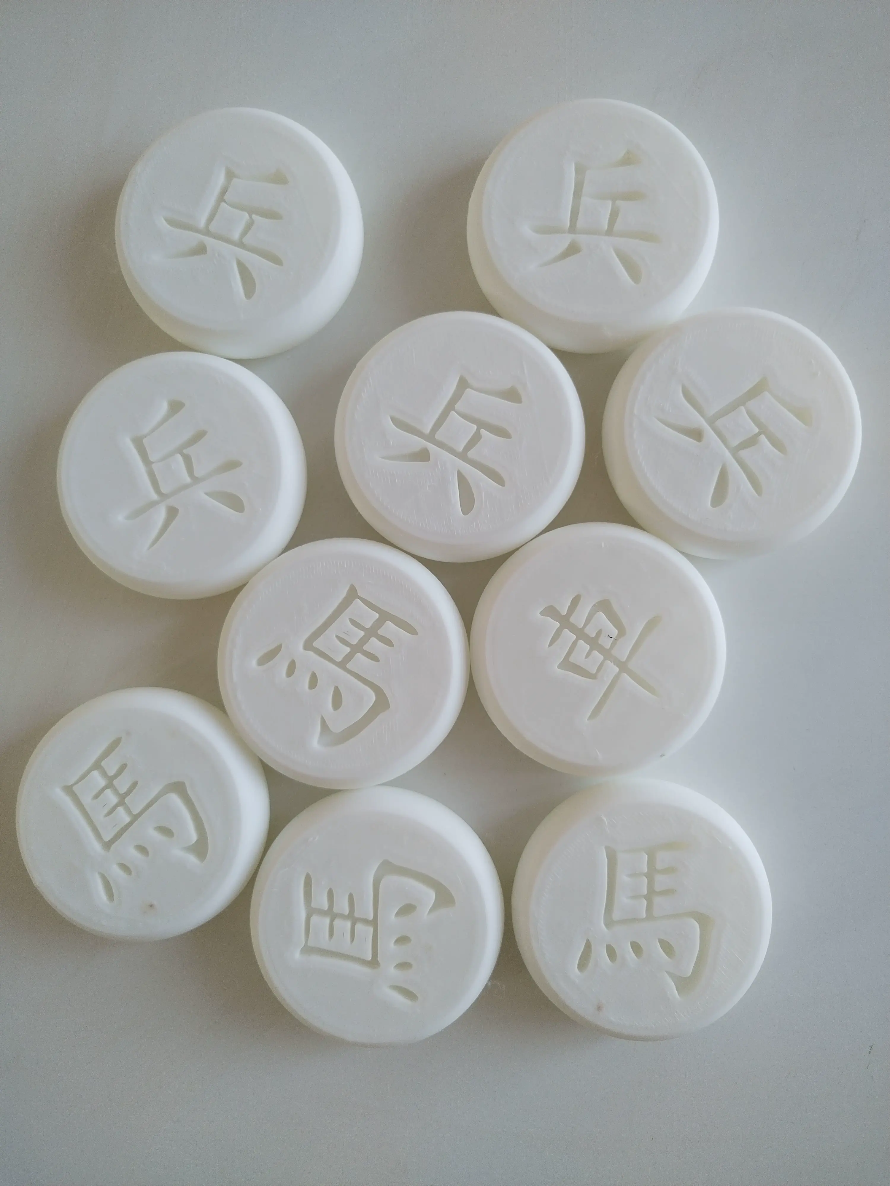 美丽中国-象棋-春秋战争模型