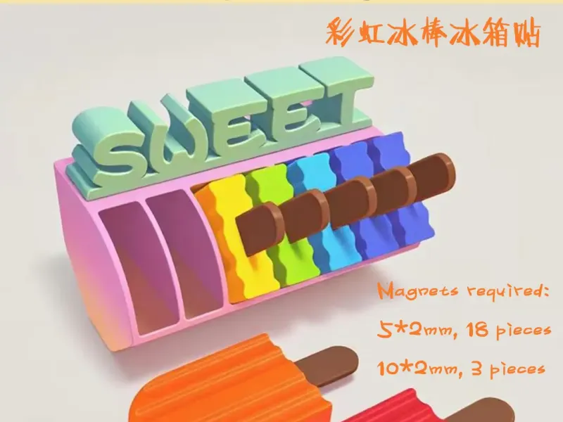 彩虹冰棒冰箱贴Rainbow Popsicle Refrigerator Sticker