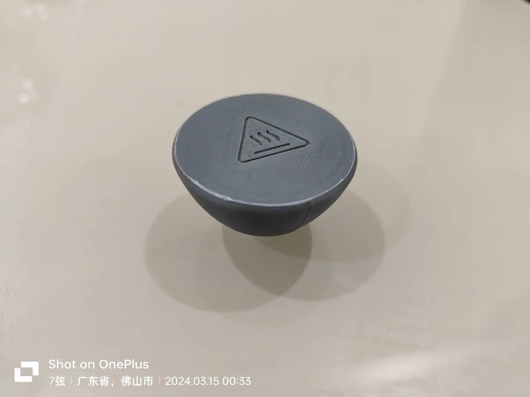 锅盖提手