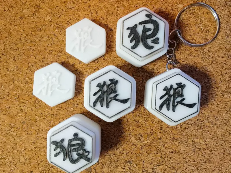 黑神话广智变身器-按键fidget
