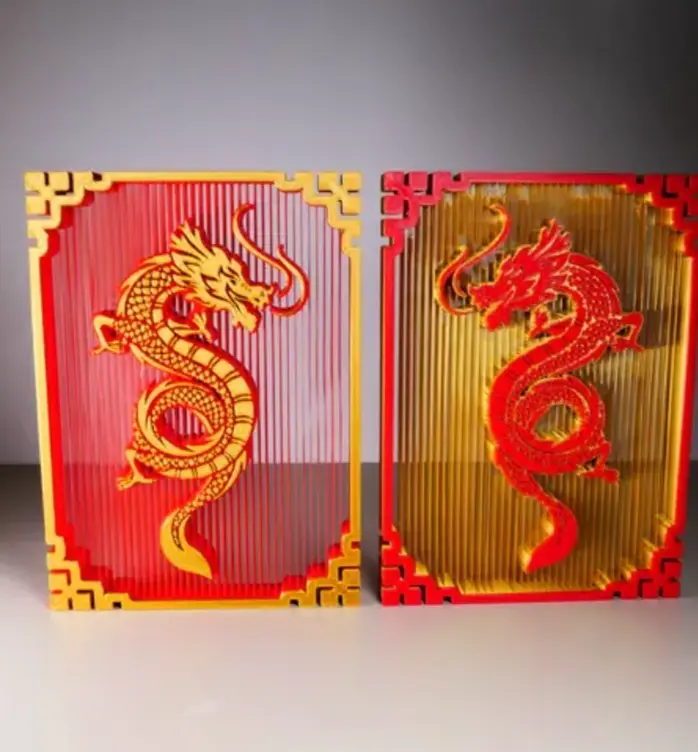 龙年不允许你还没有这样的龙