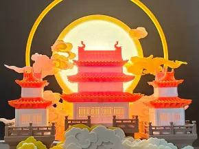 云顶天宫