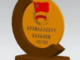 石家庄技师学院-创想3D打印社团-庆建团100周年摆件-4
