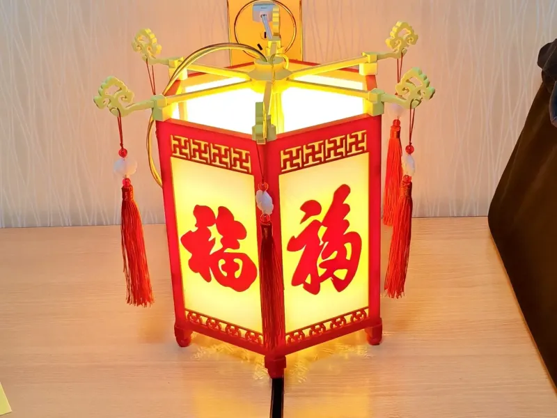 福字宫灯，灯笼，