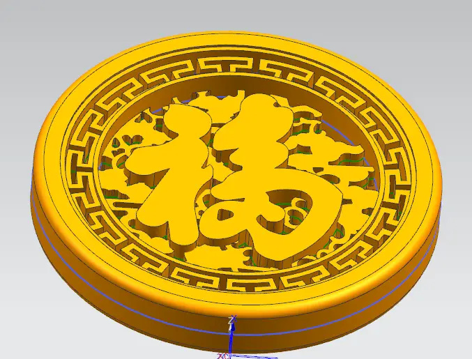 福字挂件2