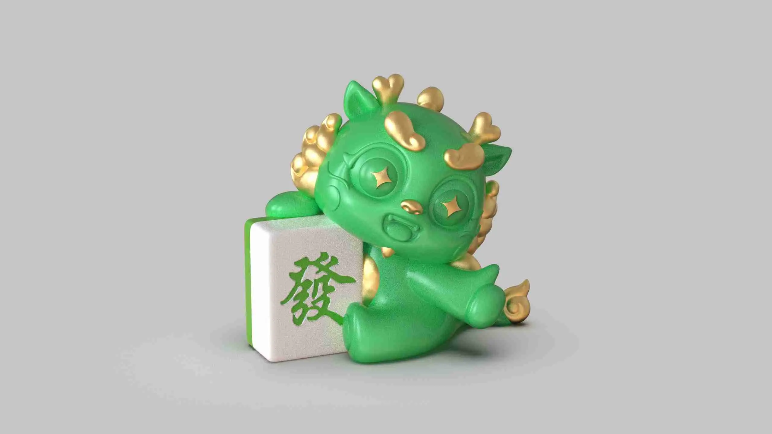 发财发发龙