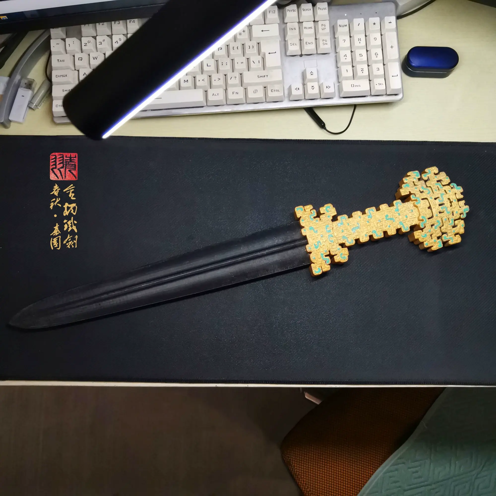 春秋·金柄铁剑(秦剑之星/秦之崛起)