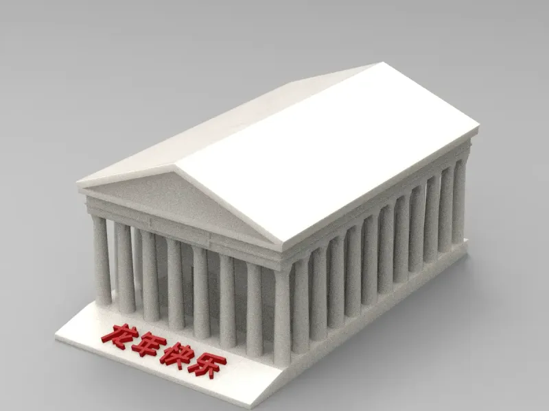 帕克农神庙