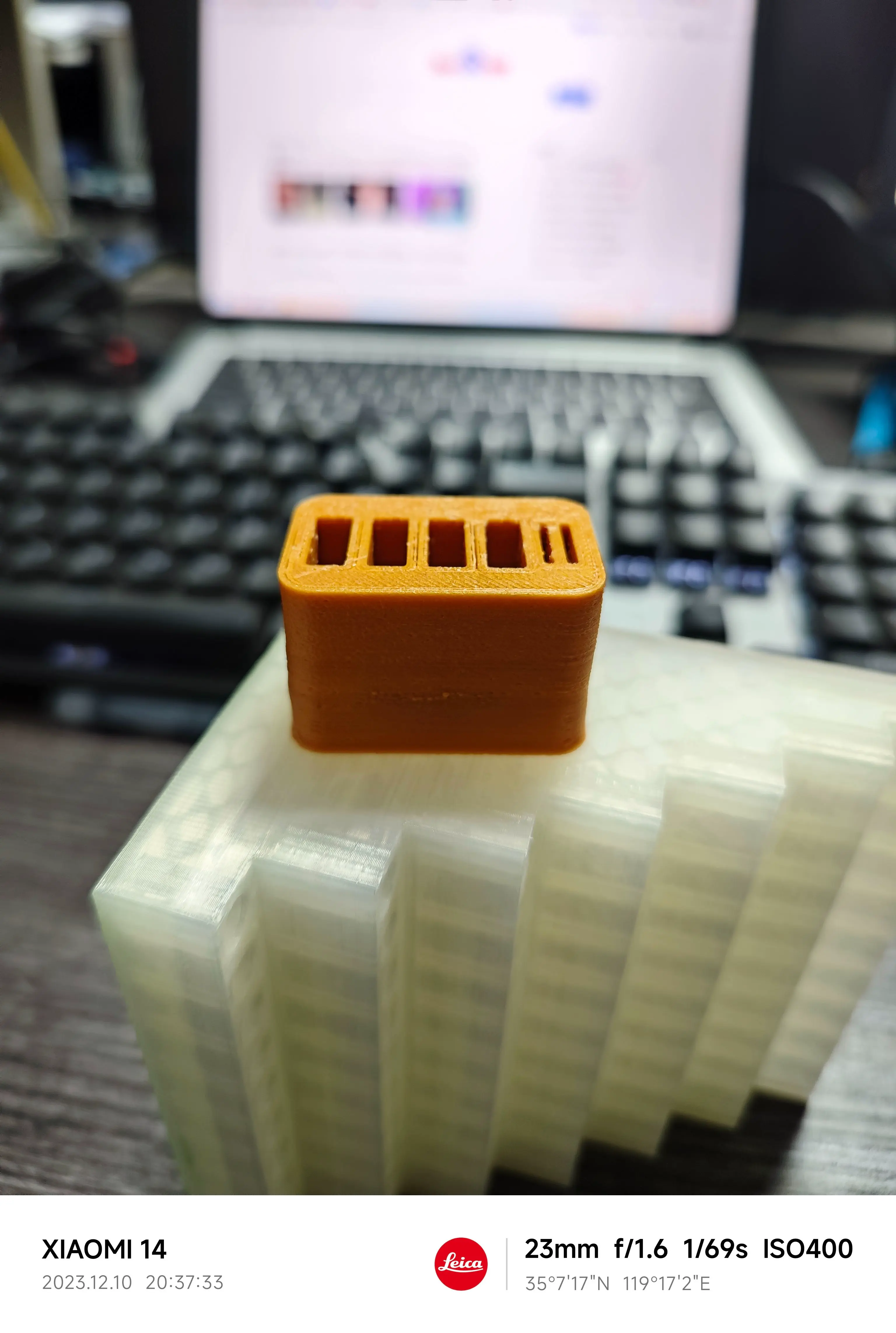 U盘读卡器收纳