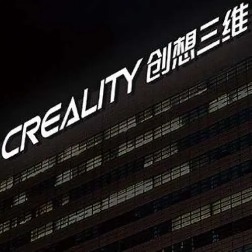 Creality标志