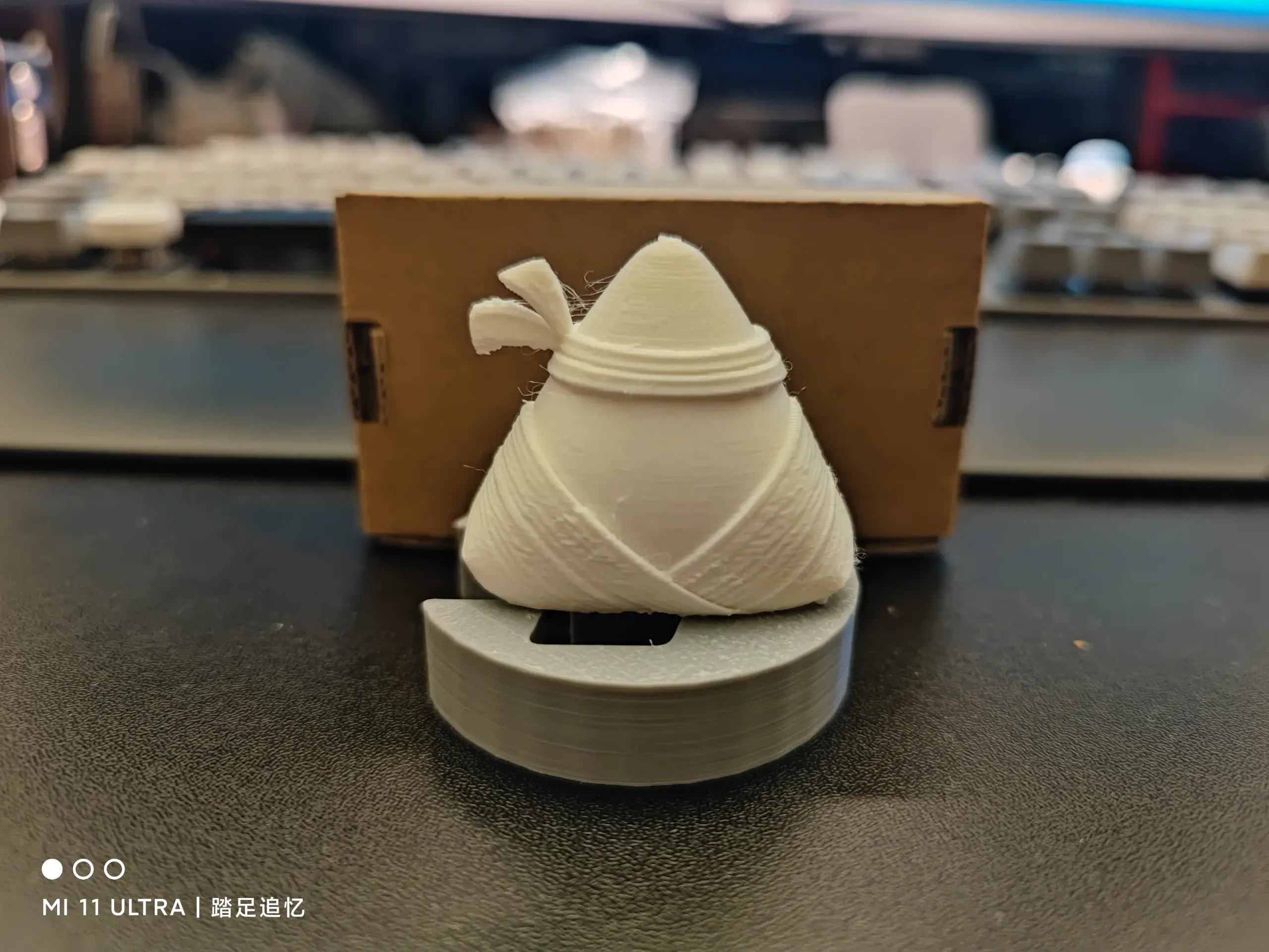 粽子系列 | ZongZi Series