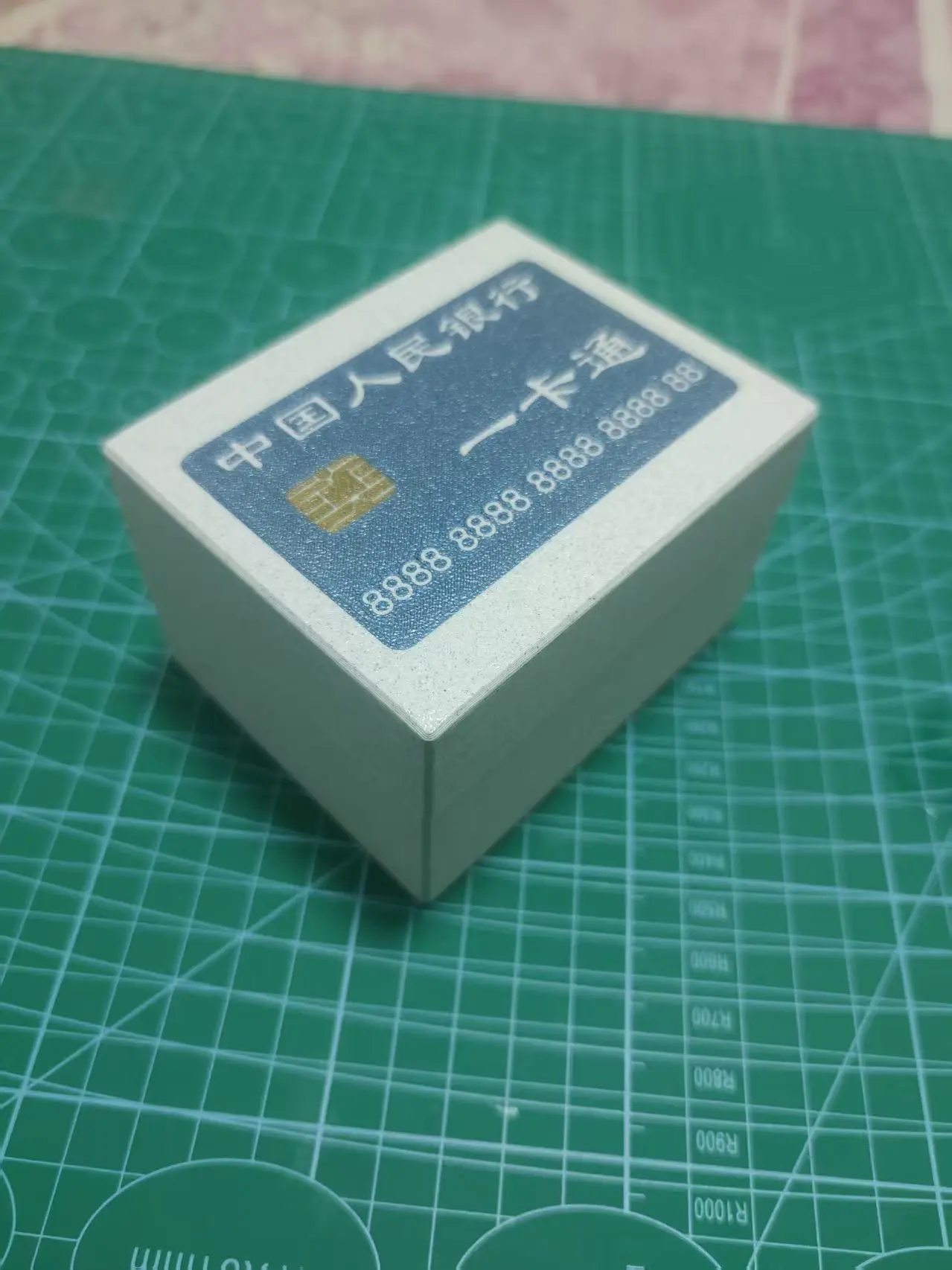 购物卡、卡包收纳盒