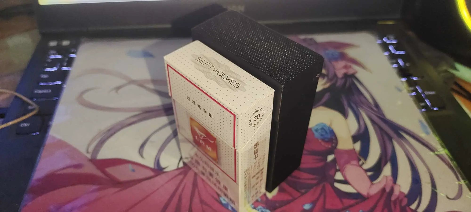 烟盒 （20支装）