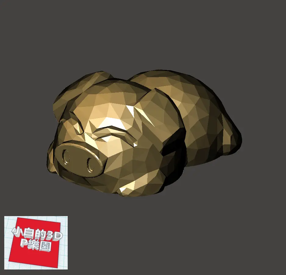 Low-Poly 3D Model - Pig 低面數- 豬