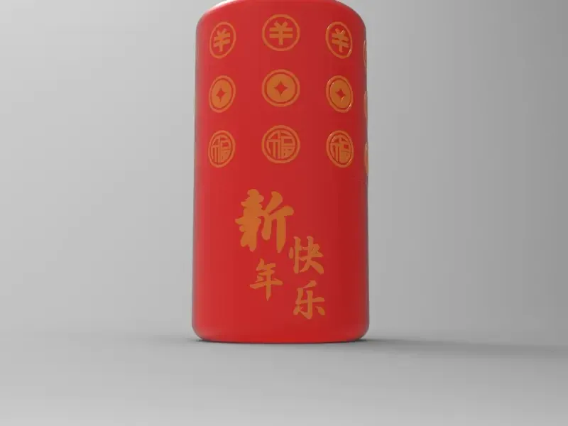 许愿桶