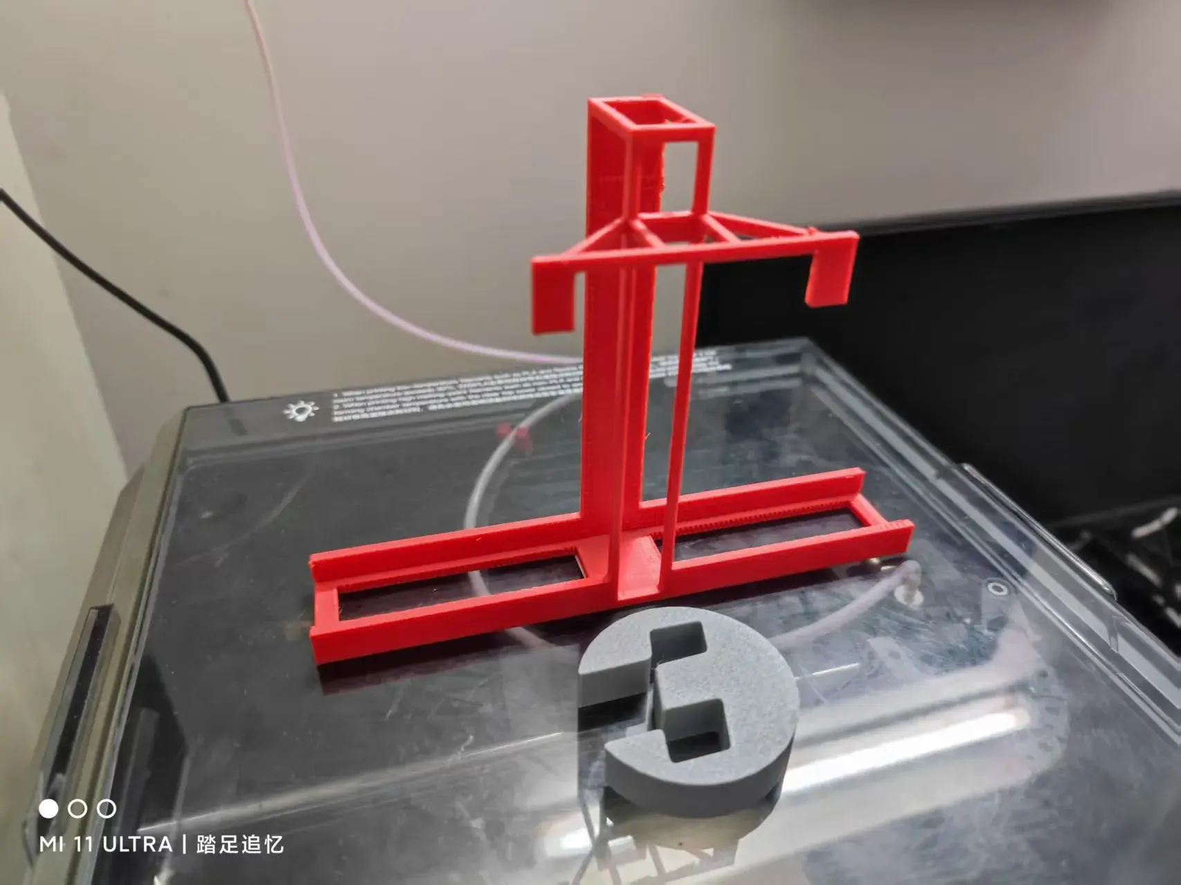 华硕RT-AC86U 12cm风扇背挂架 | RT-AC86U 12cm Fan Mounting Bracket