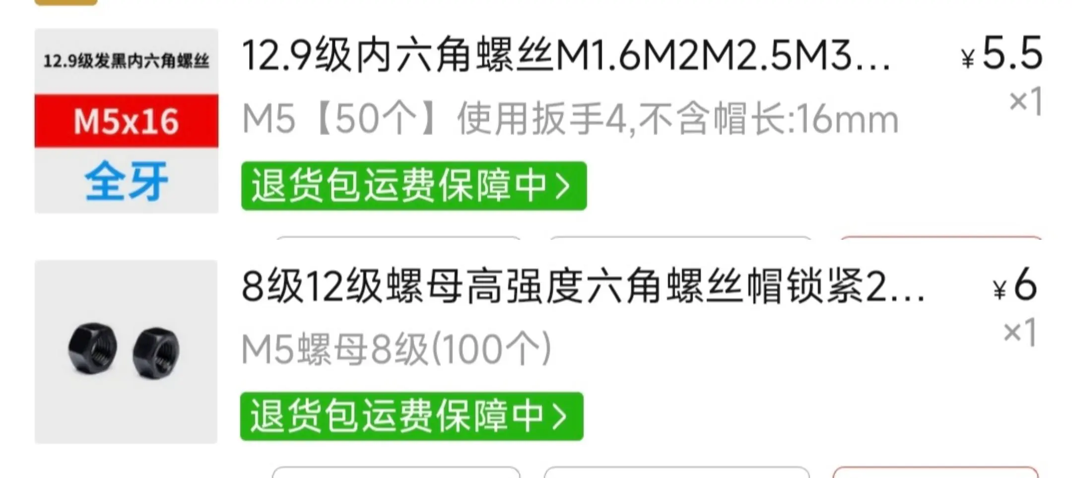 单摇臂 ams lite干燥箱