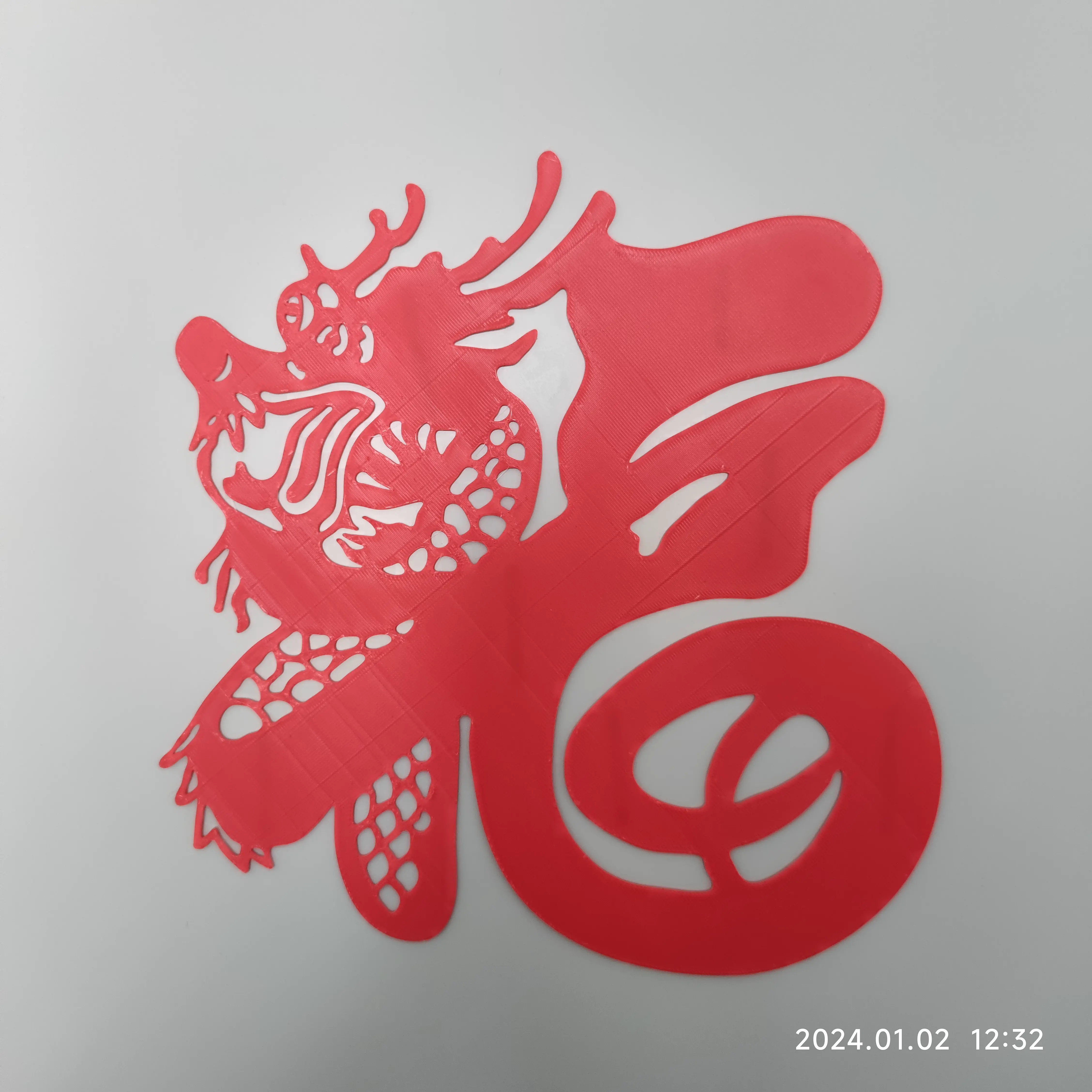 龙年福窗花、对联