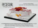 布达拉宫-真实比例还原-2