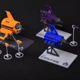 【1/1250】AFL-1M 骡马级工业舰