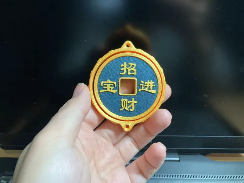 赚大钱/招财进宝/财源广进