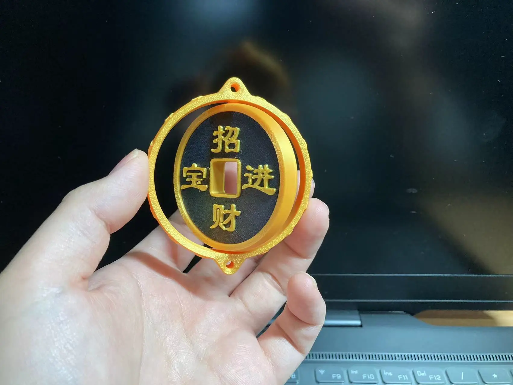 赚大钱/招财进宝/财源广进