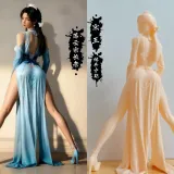 宋玉 凡人修仙传