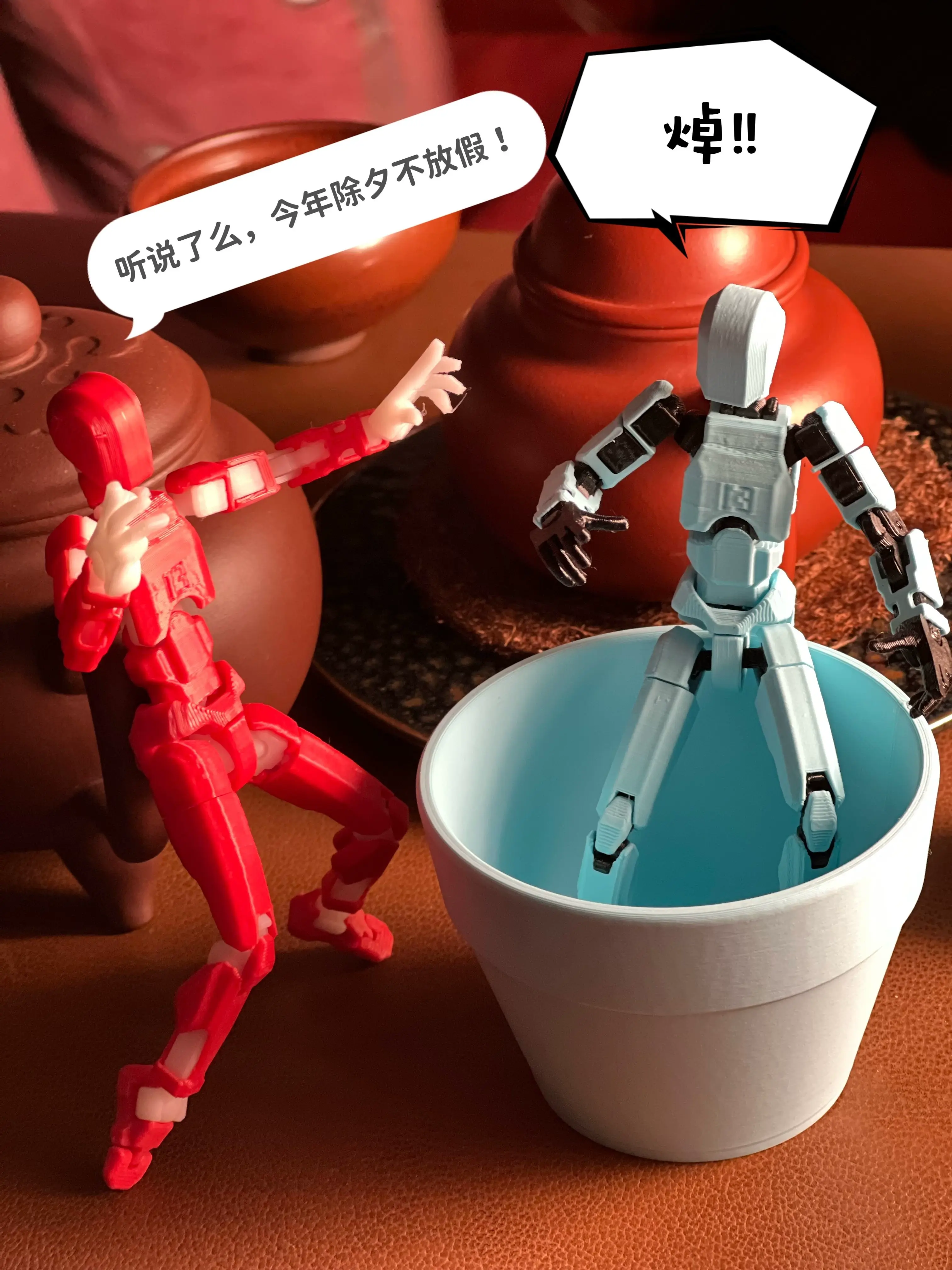 关节小人儿 模型小人 DUMMY 13