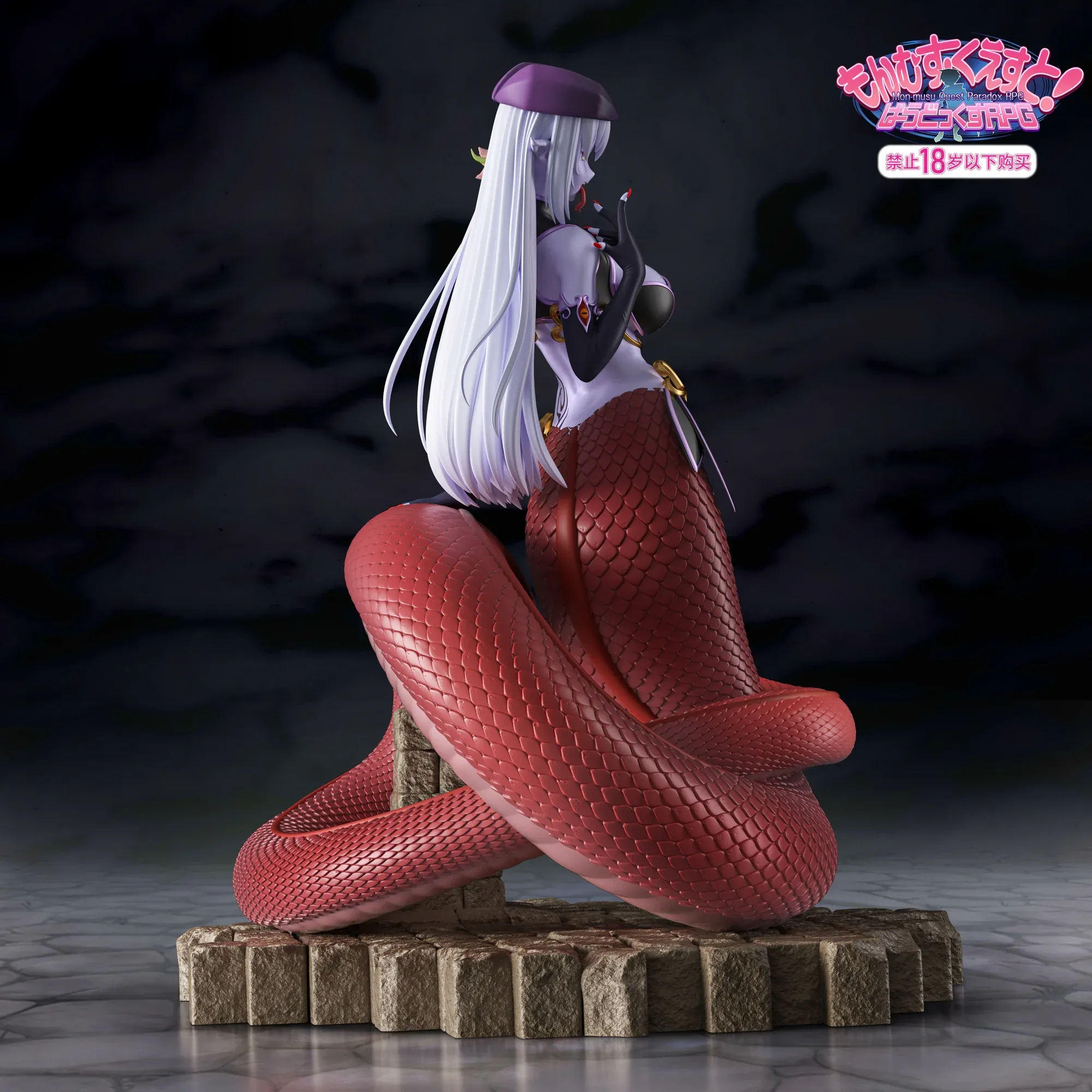 《勇者大战魔物娘》爱丽丝菲兹