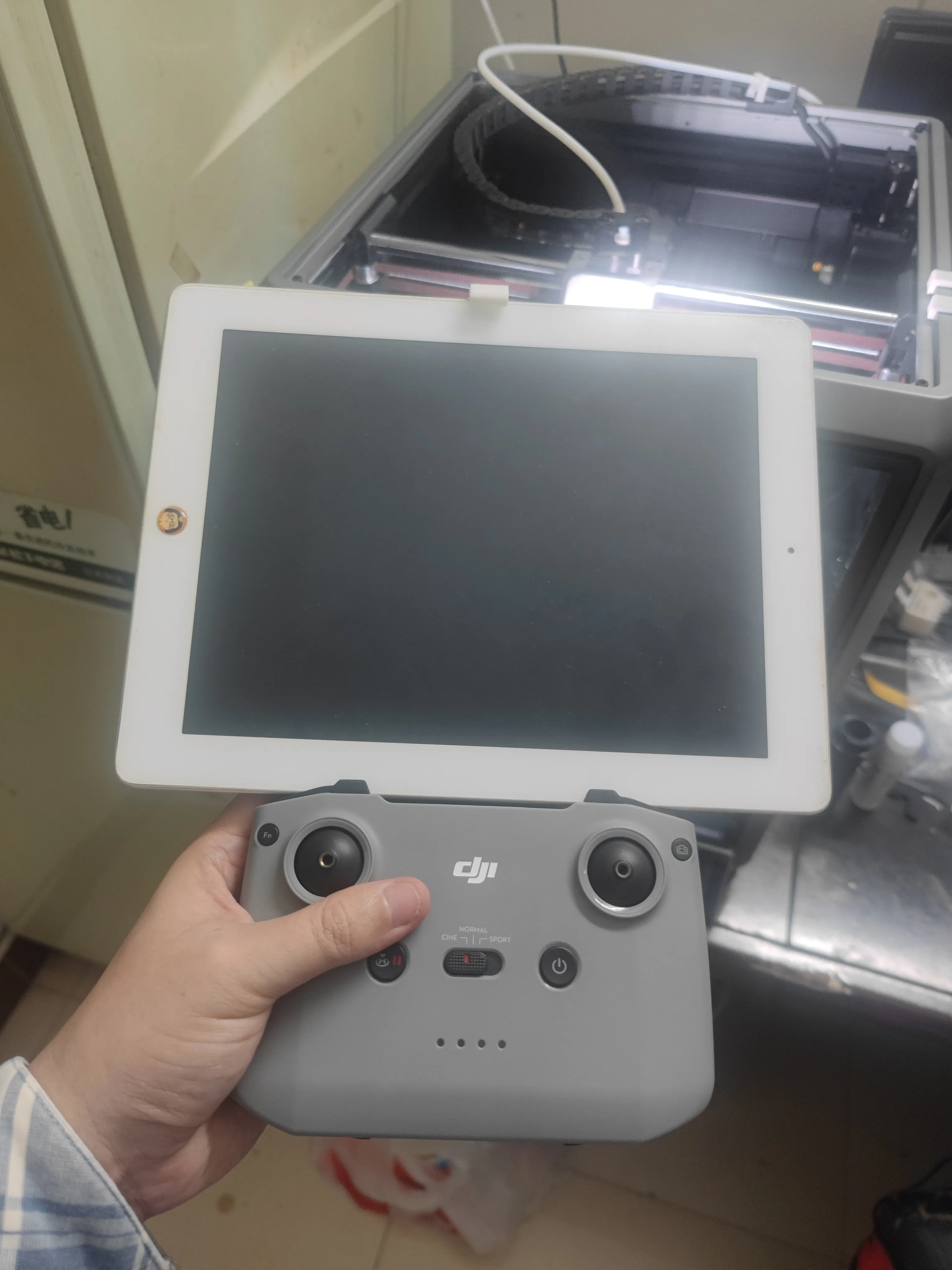 大疆遥控器 DJI RC-N1平板外挂支架