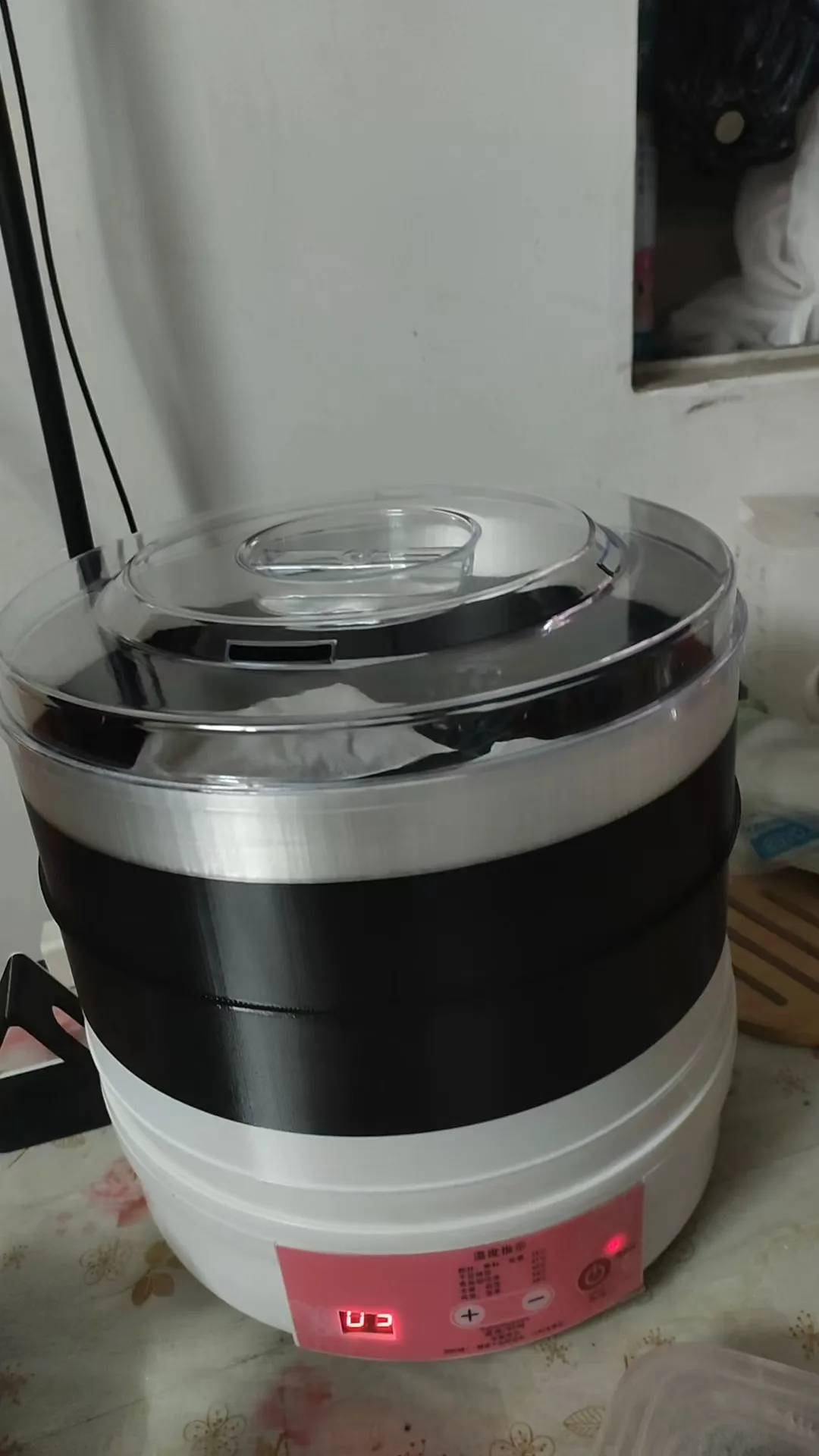 Home print settings: 干果机耗材支架.3mf