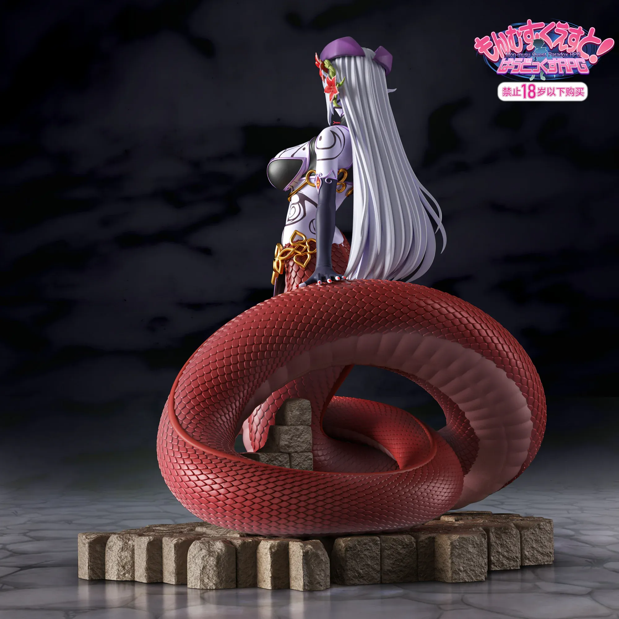 《勇者大战魔物娘》爱丽丝菲兹