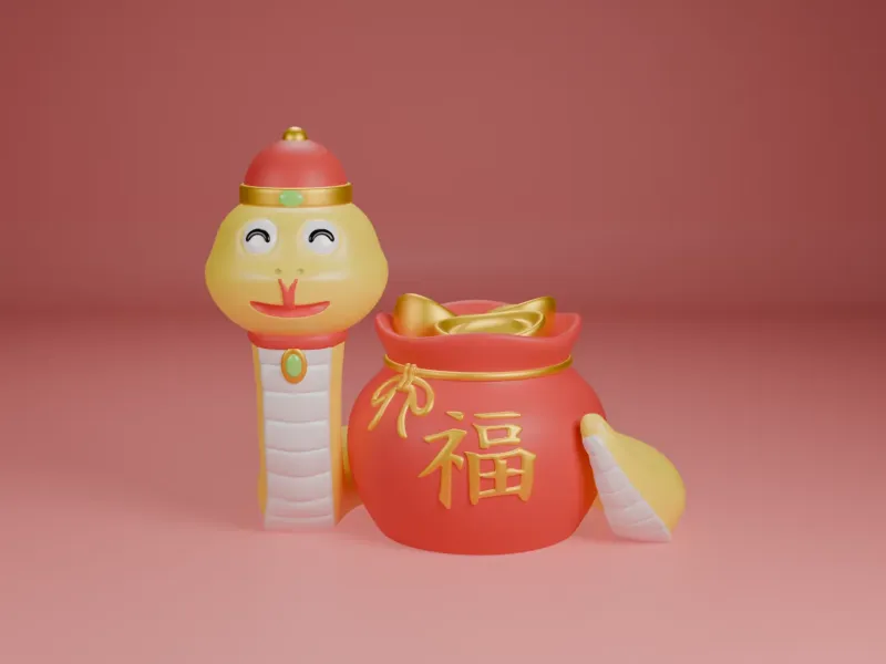 灵蛇纳福
