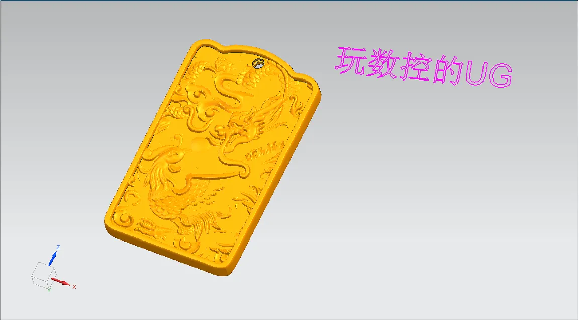 锦衣卫令牌-令牌-腰牌-公交卡套-公交车卡套-卡套
