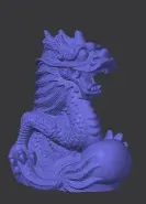 龙蛇马羊