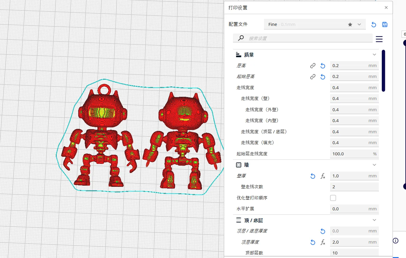 AIBot