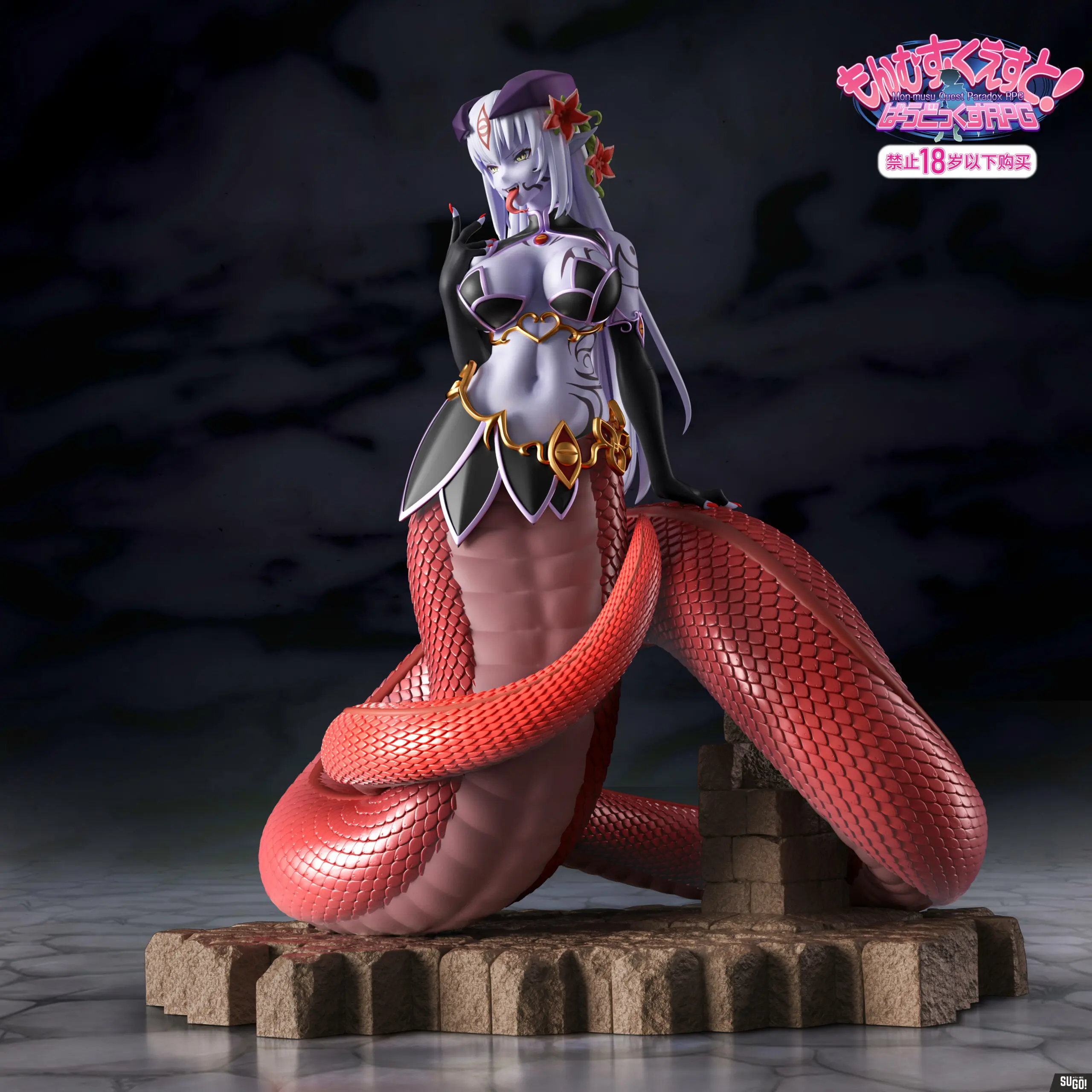 《勇者大战魔物娘》爱丽丝菲兹