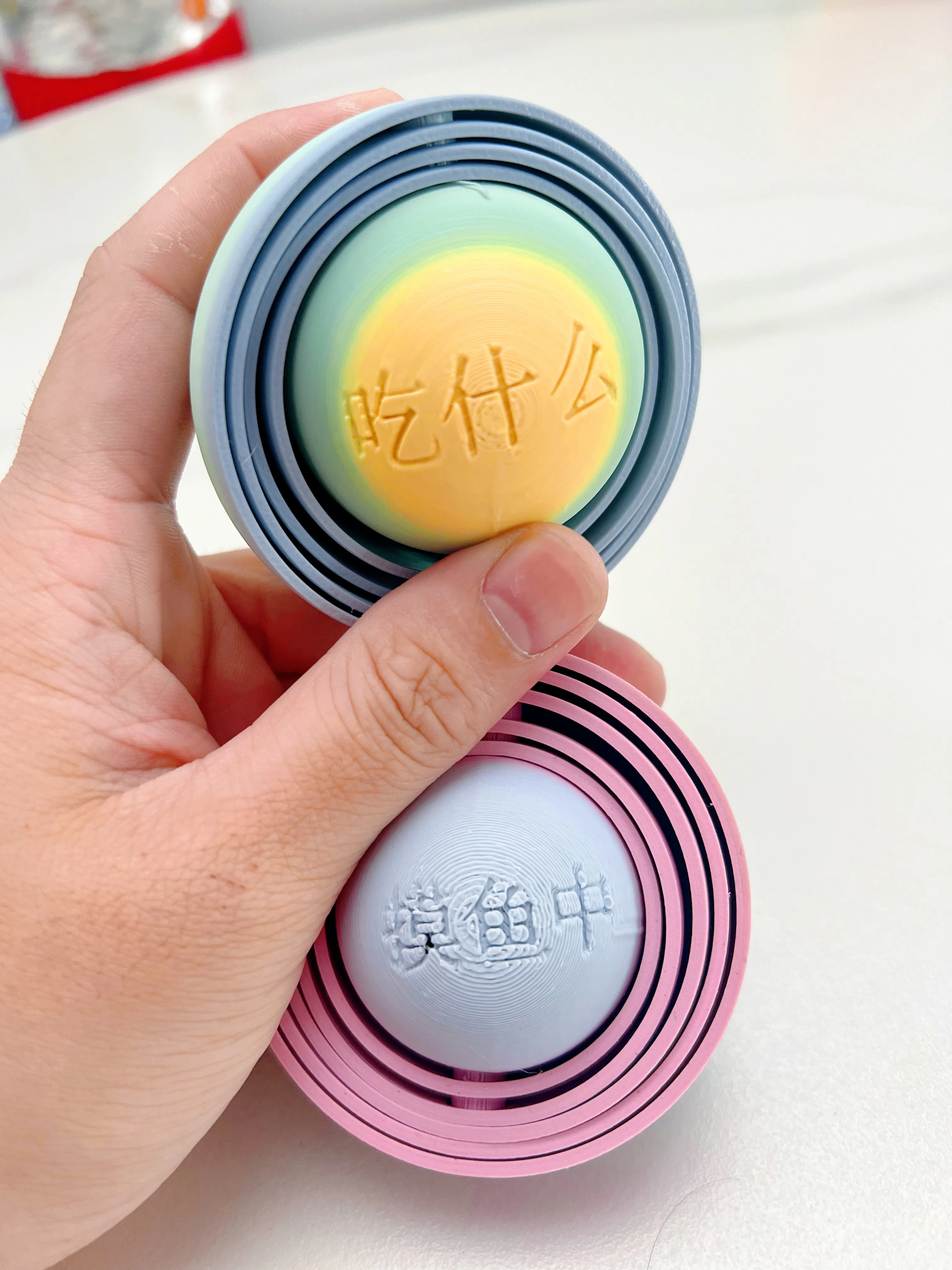 解压球球不想上班啊