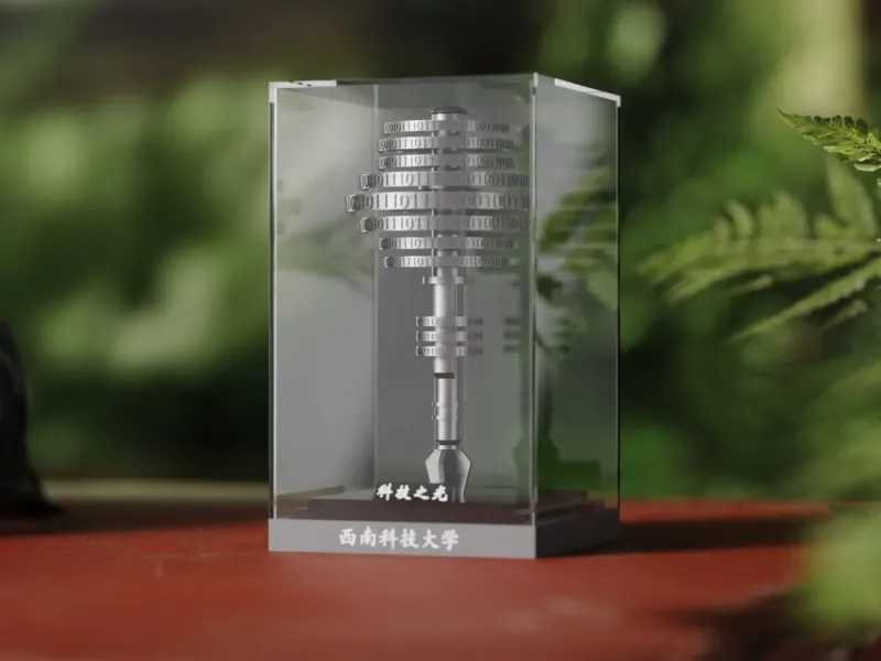 绵阳科技之光-文创产品地标模型