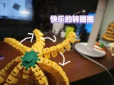 菠萝章鱼手榴弹（解压旋转伸缩）-7