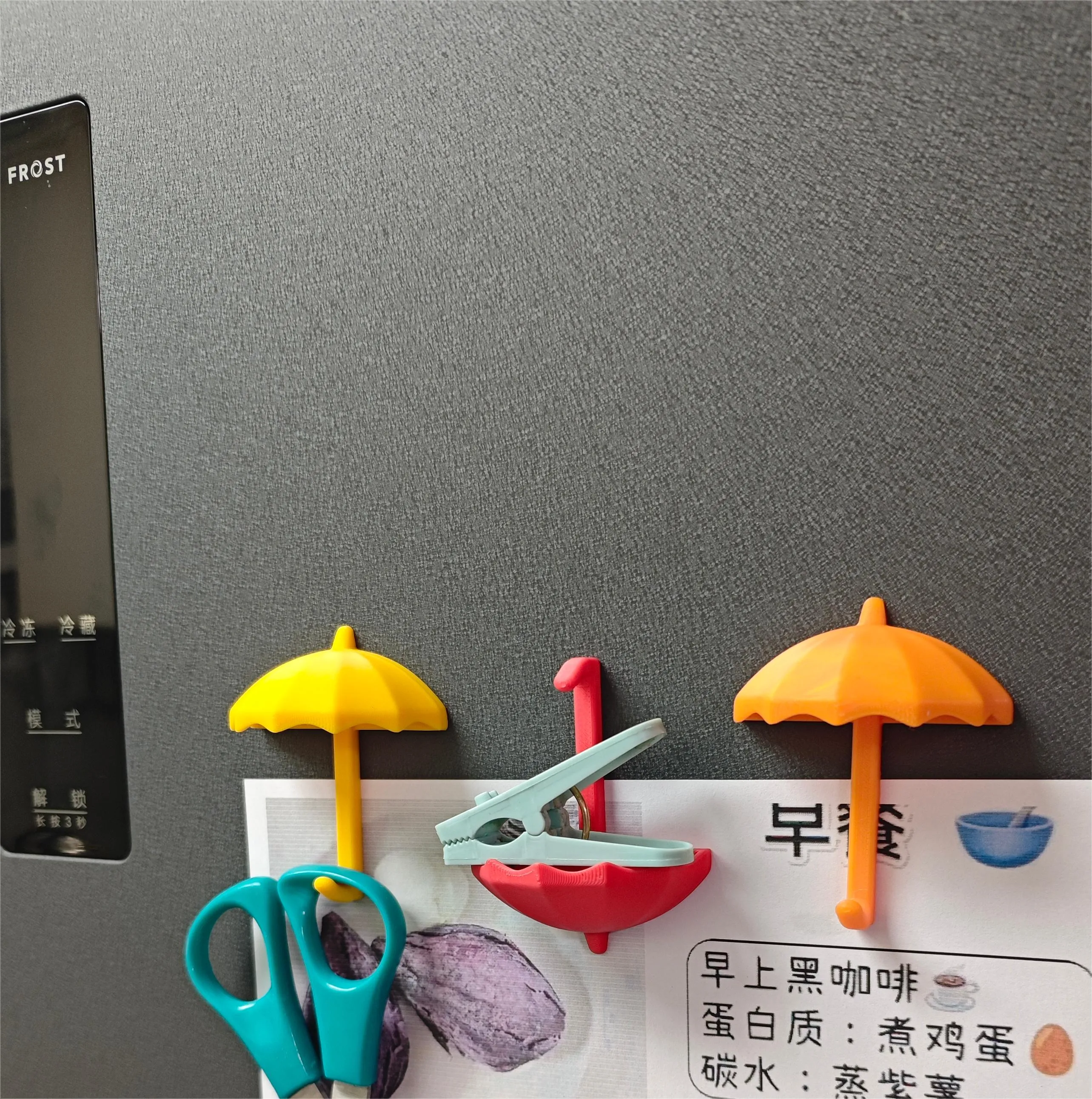 雨伞冰箱贴挂钩