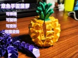 菠萝章鱼手榴弹（解压旋转伸缩）-0